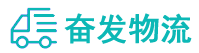 中山到江都区物流公司